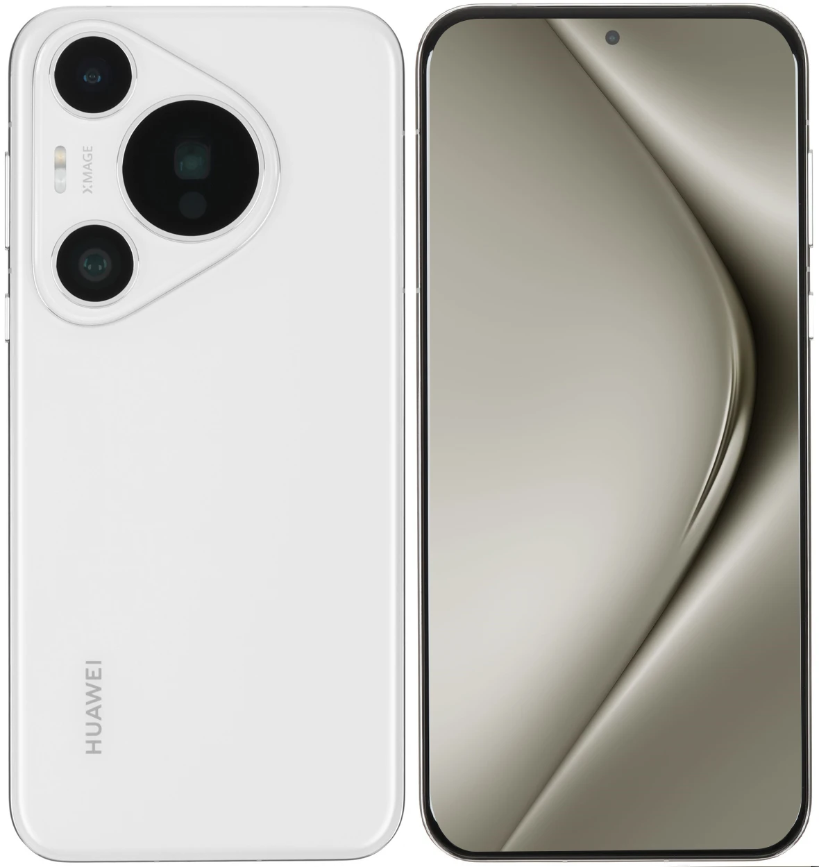 Смартфон Huawei Pura 70 Pro