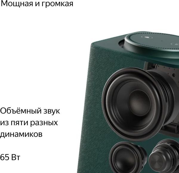 макз4