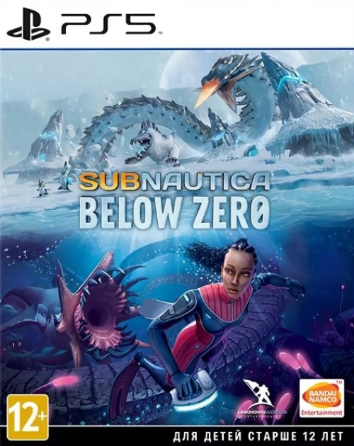 Subnautica-Below-Zero-PS5