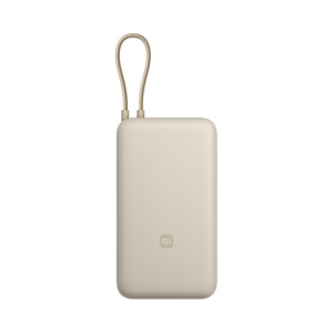 Xiaomi-33W-Power-Bank-20000-mAh